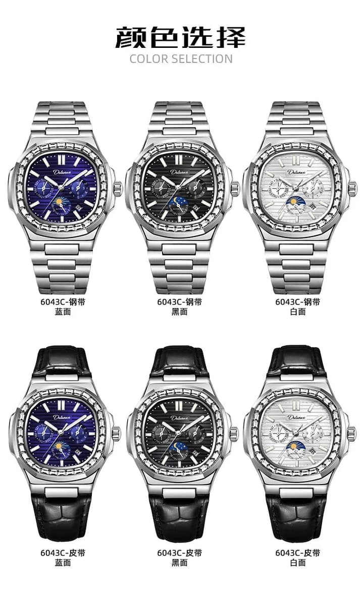 Dulunwe Diamond Luminous Automatic Men's Watch — image 6